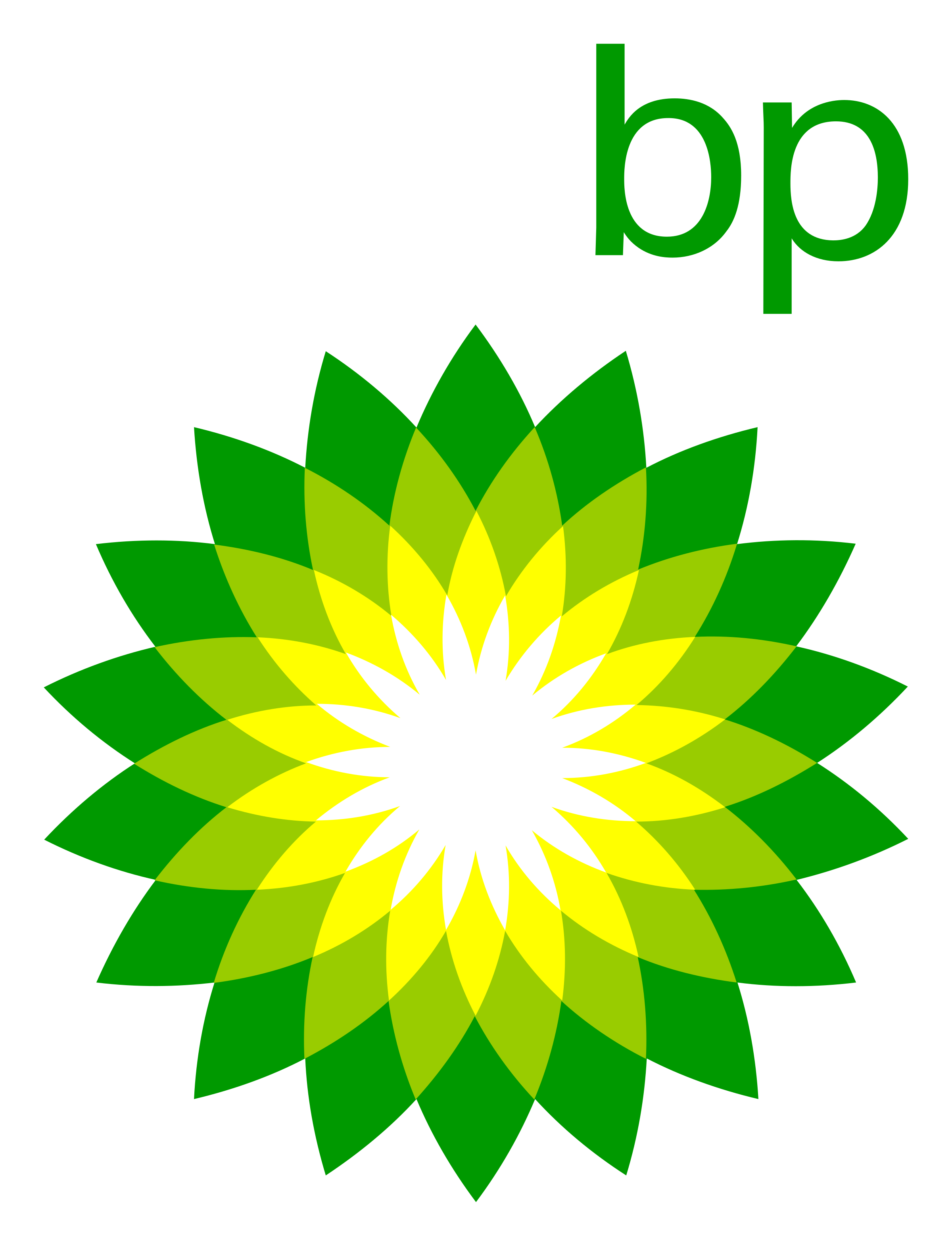 Brand 2 Logo